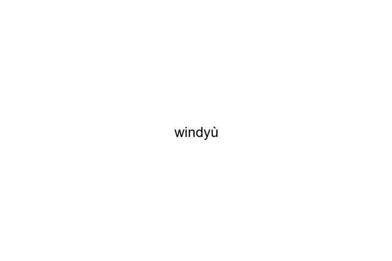 windy