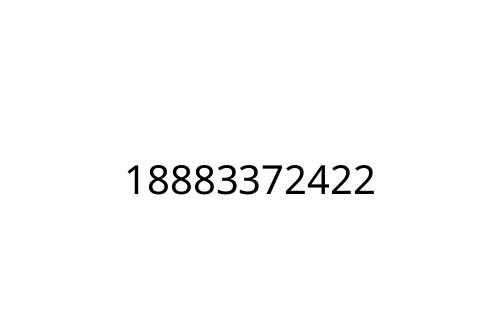 18883372422