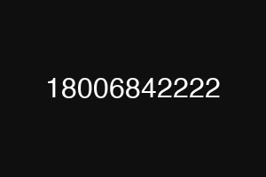 18006842222