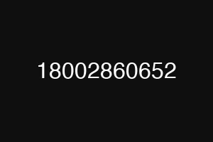 18002860652