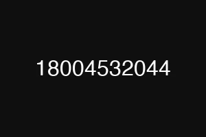 18004532044