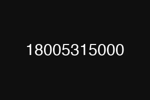 18005315000